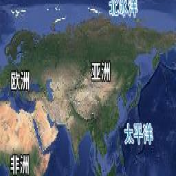 Google Satellite Layer preview